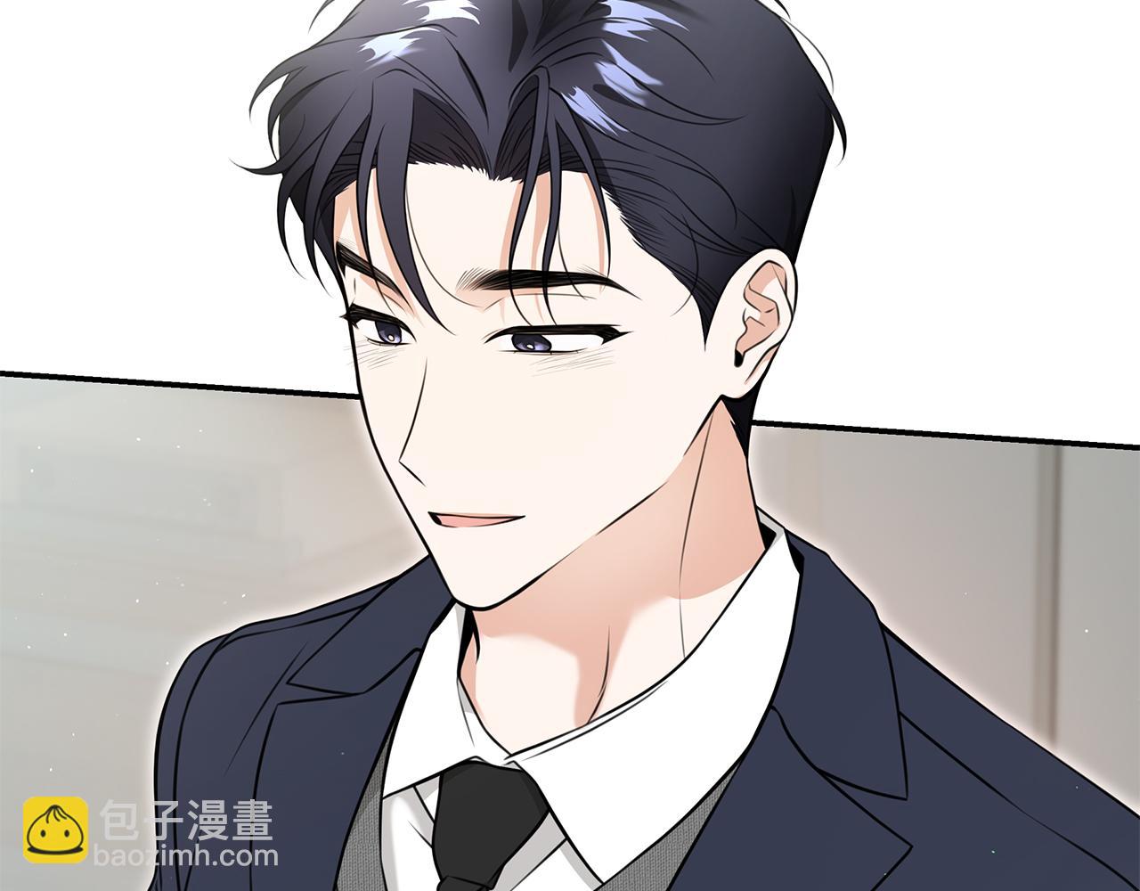 Kiss是違約行爲 - 第33話 總監嫉妒了？(1/5) - 8