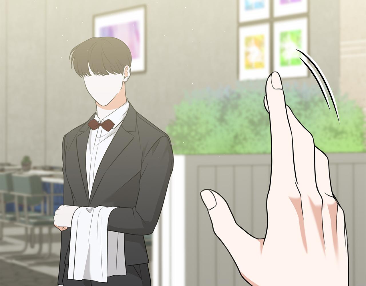 Kiss是違約行爲 - 第35話 陷入陰謀(1/5) - 7