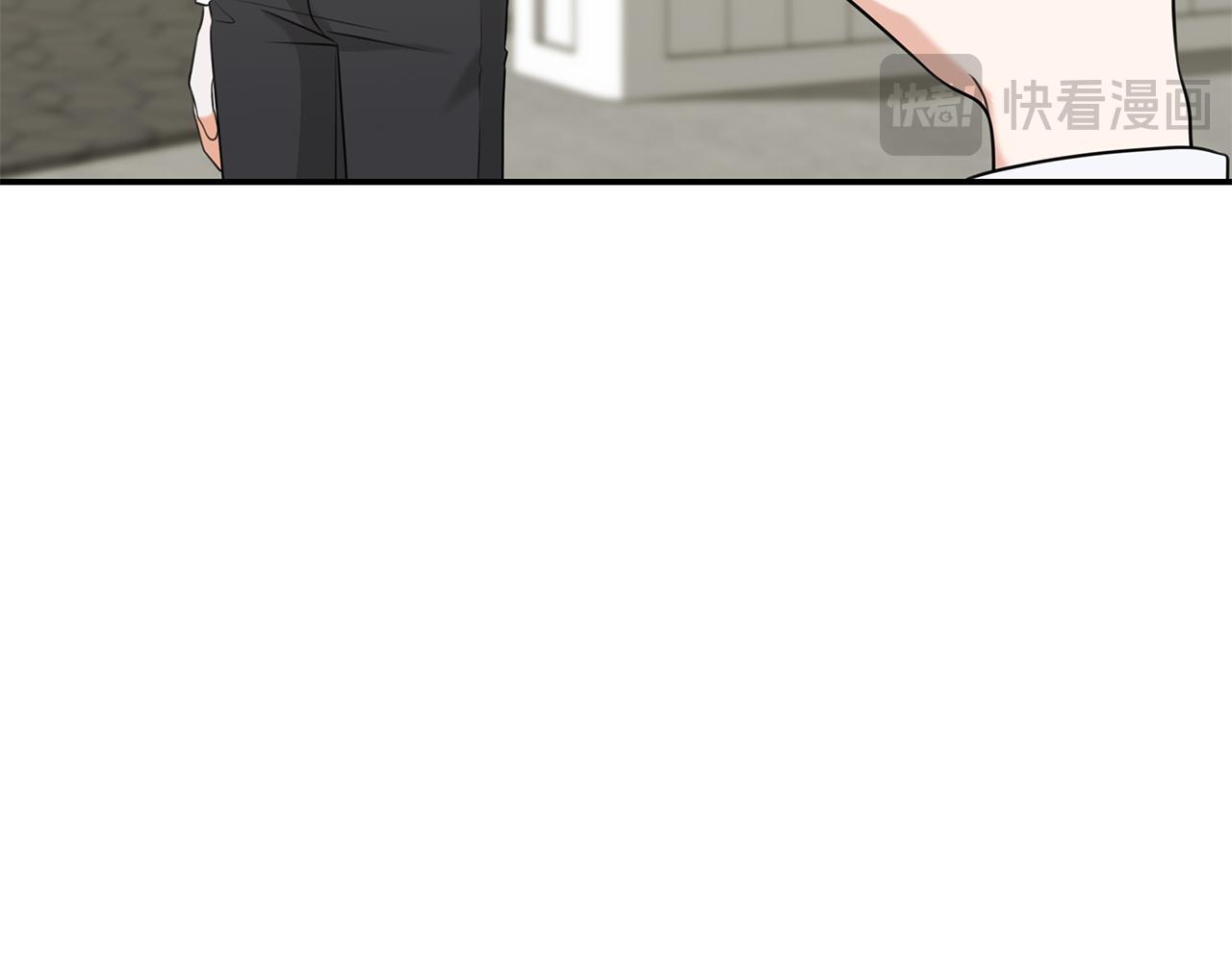 Kiss是違約行爲 - 第35話 陷入陰謀(1/5) - 8