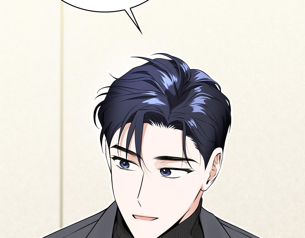 Kiss是違約行爲 - 第37話 兩人的夜晚(1/5) - 7