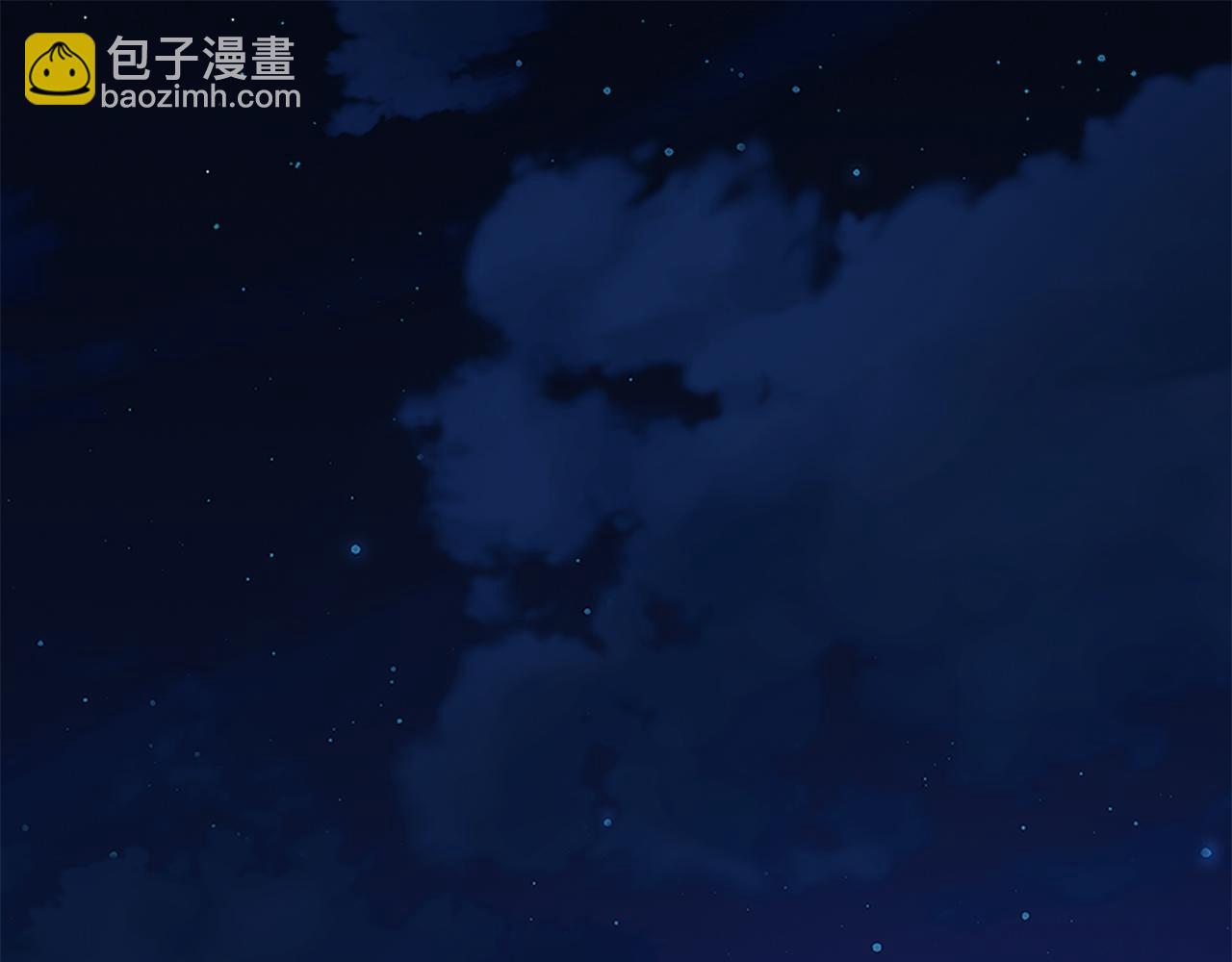 Kiss是違約行爲 - 第37話 兩人的夜晚(1/5) - 5