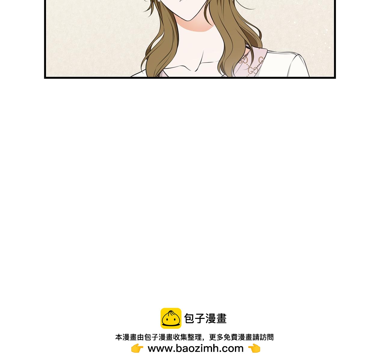 Kiss是違約行爲 - 第37話 兩人的夜晚(1/5) - 2