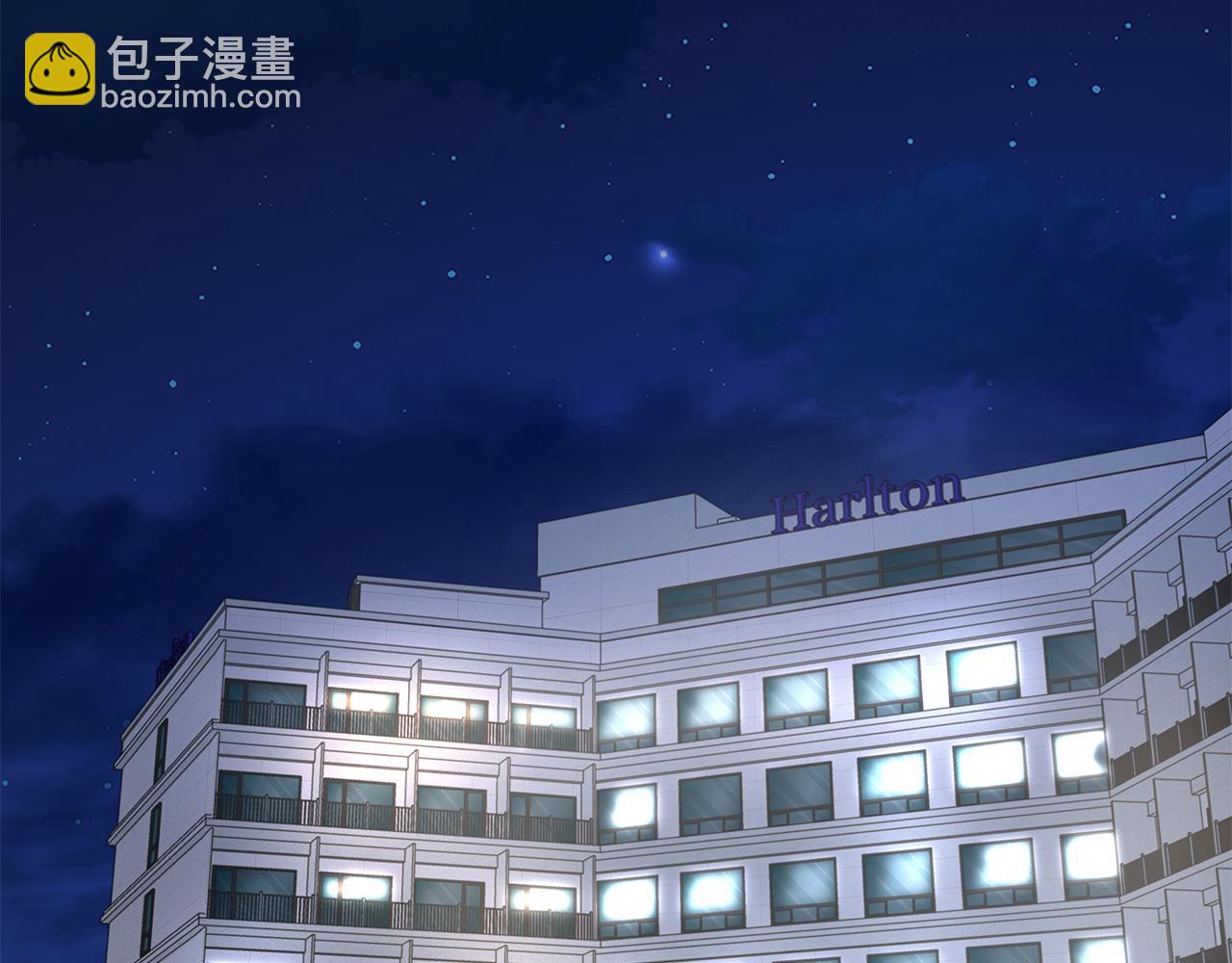Kiss是違約行爲 - 第37話 兩人的夜晚(1/5) - 6