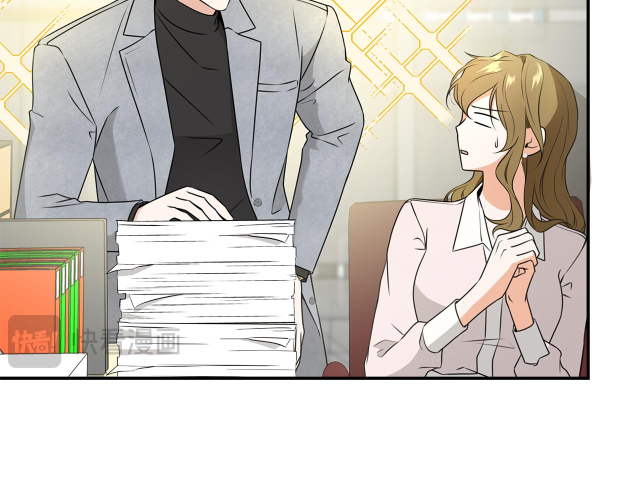 Kiss是違約行爲 - 第41話 徐代理的好意(1/5) - 8