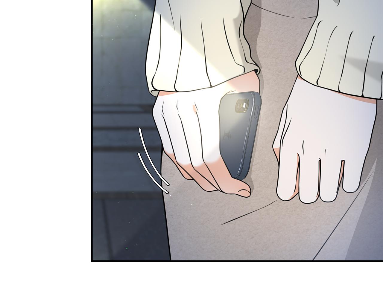 Kiss是違約行爲 - 第45話 不想讓你難堪(1/4) - 2