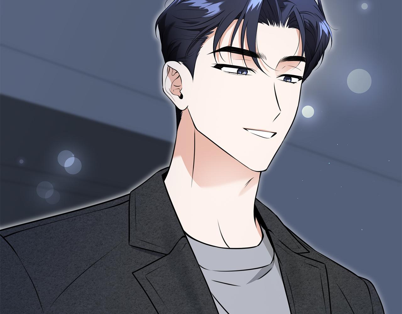 Kiss是違約行爲 - 第45話 不想讓你難堪(1/4) - 1