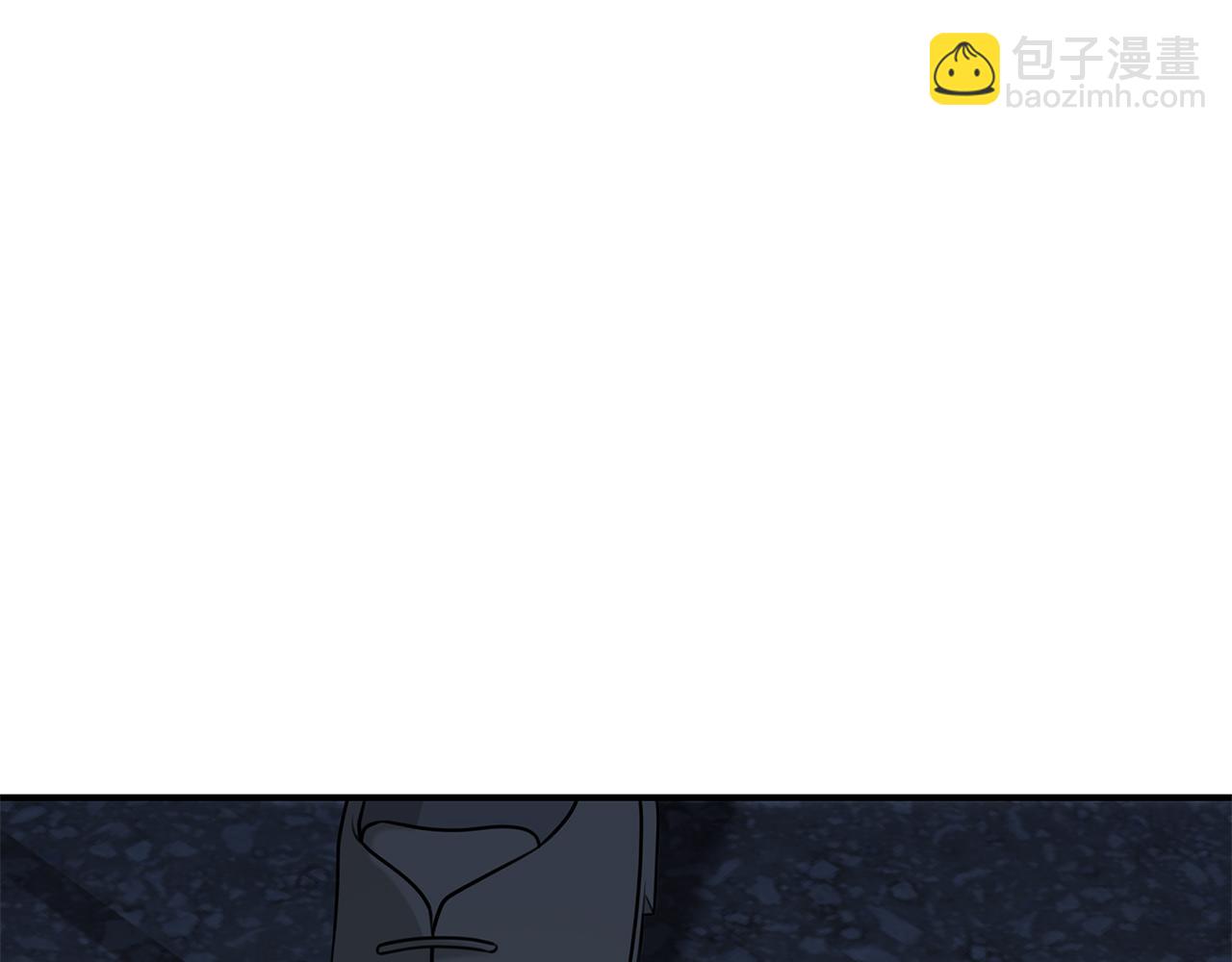 Kiss是違約行爲 - 第45話 不想讓你難堪(1/4) - 5