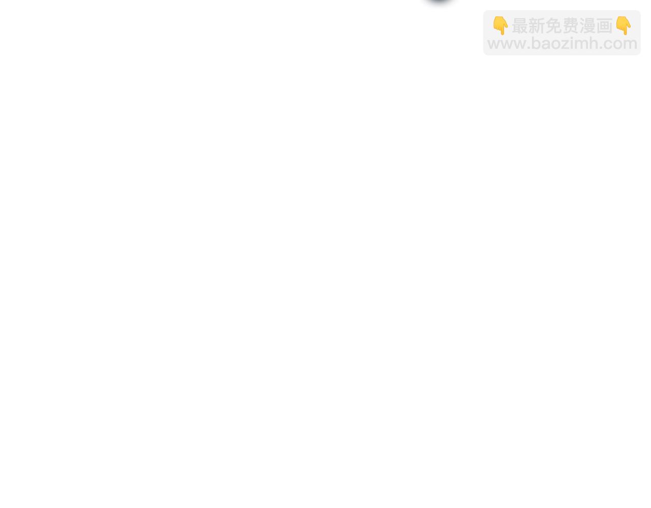 Kiss是違約行爲 - 第45話 不想讓你難堪(1/4) - 8