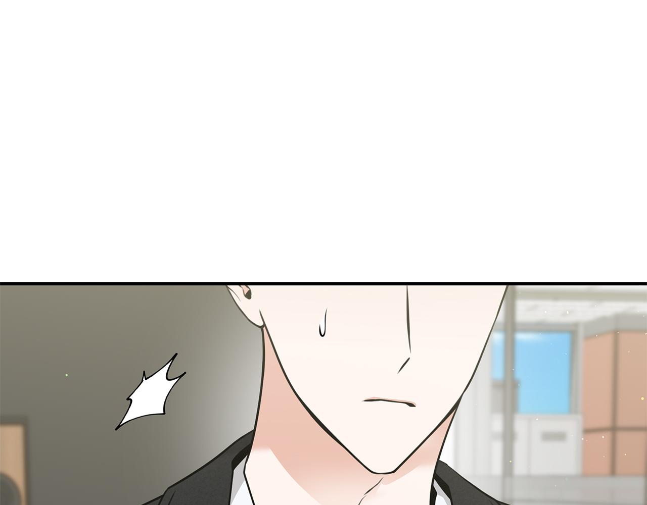 Kiss是違約行爲 - 第47話 蔡賢珠知道了(1/4) - 7