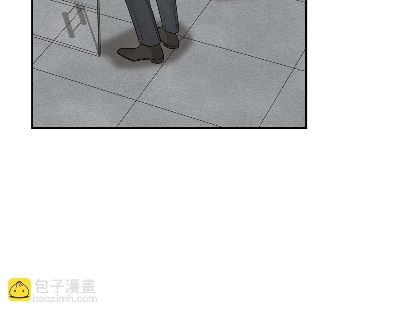 Kiss是違約行爲 - 第47話 蔡賢珠知道了(1/4) - 4