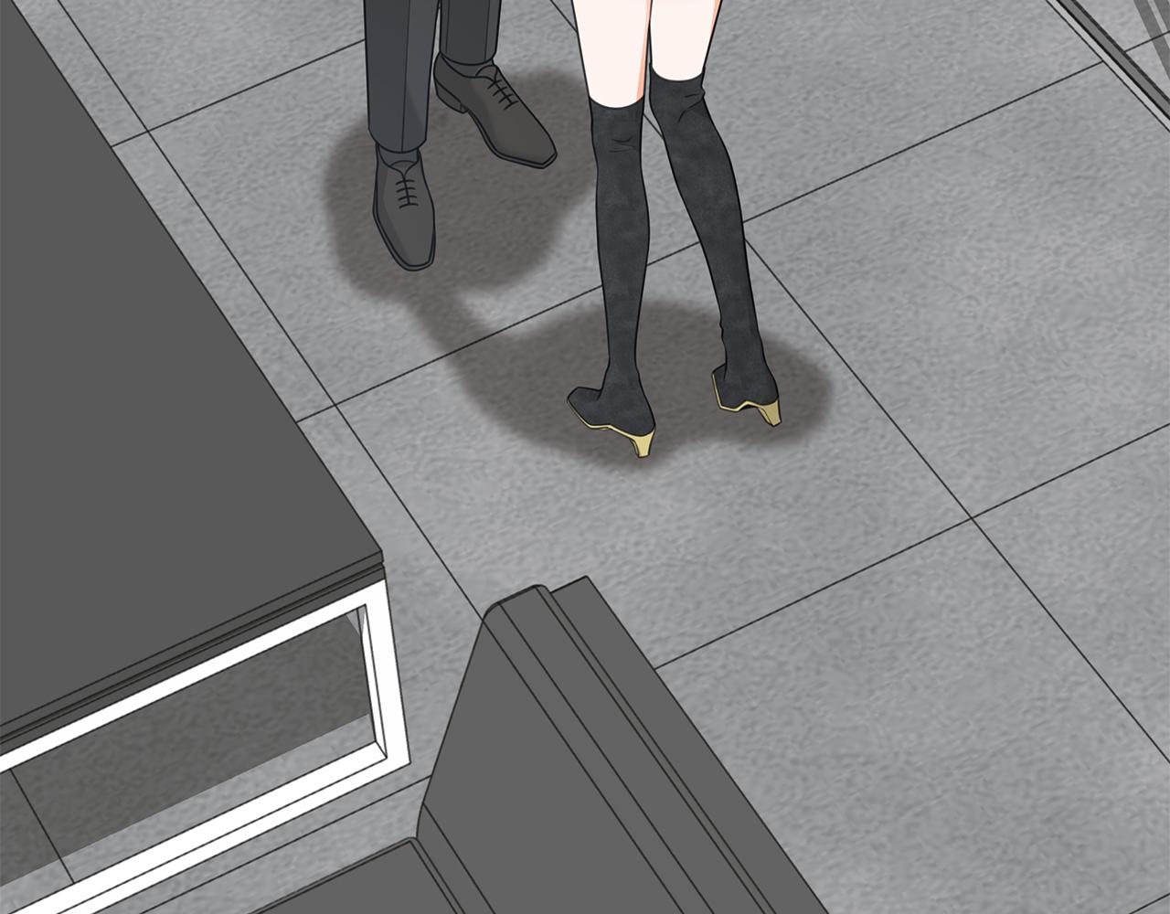 Kiss是違約行爲 - 第47話 蔡賢珠知道了(1/4) - 8