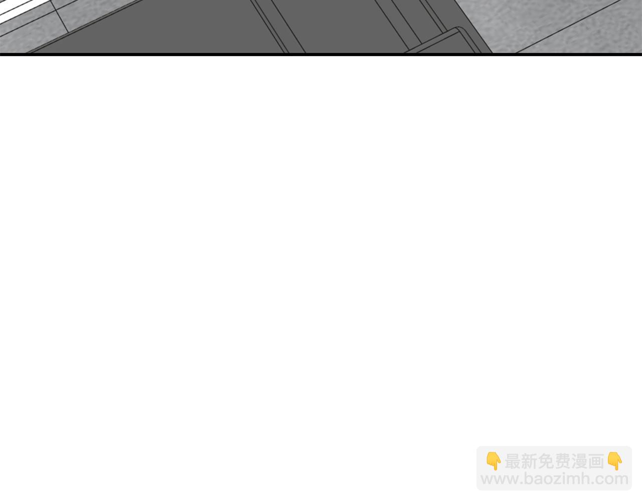 Kiss是違約行爲 - 第47話 蔡賢珠知道了(1/4) - 1