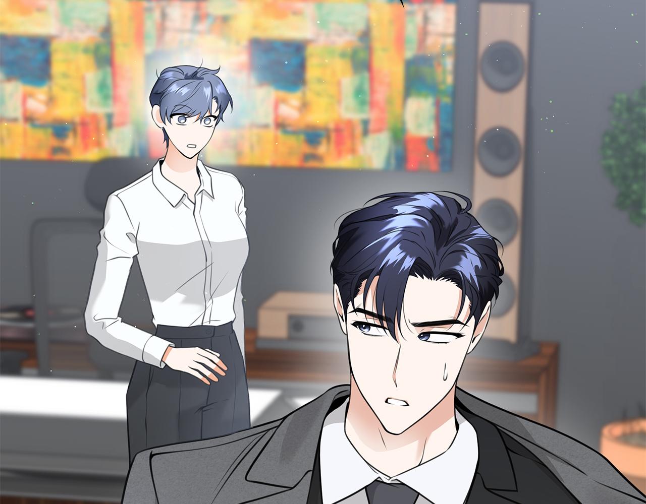 Kiss是違約行爲 - 第49話 又被陷害了(1/5) - 1