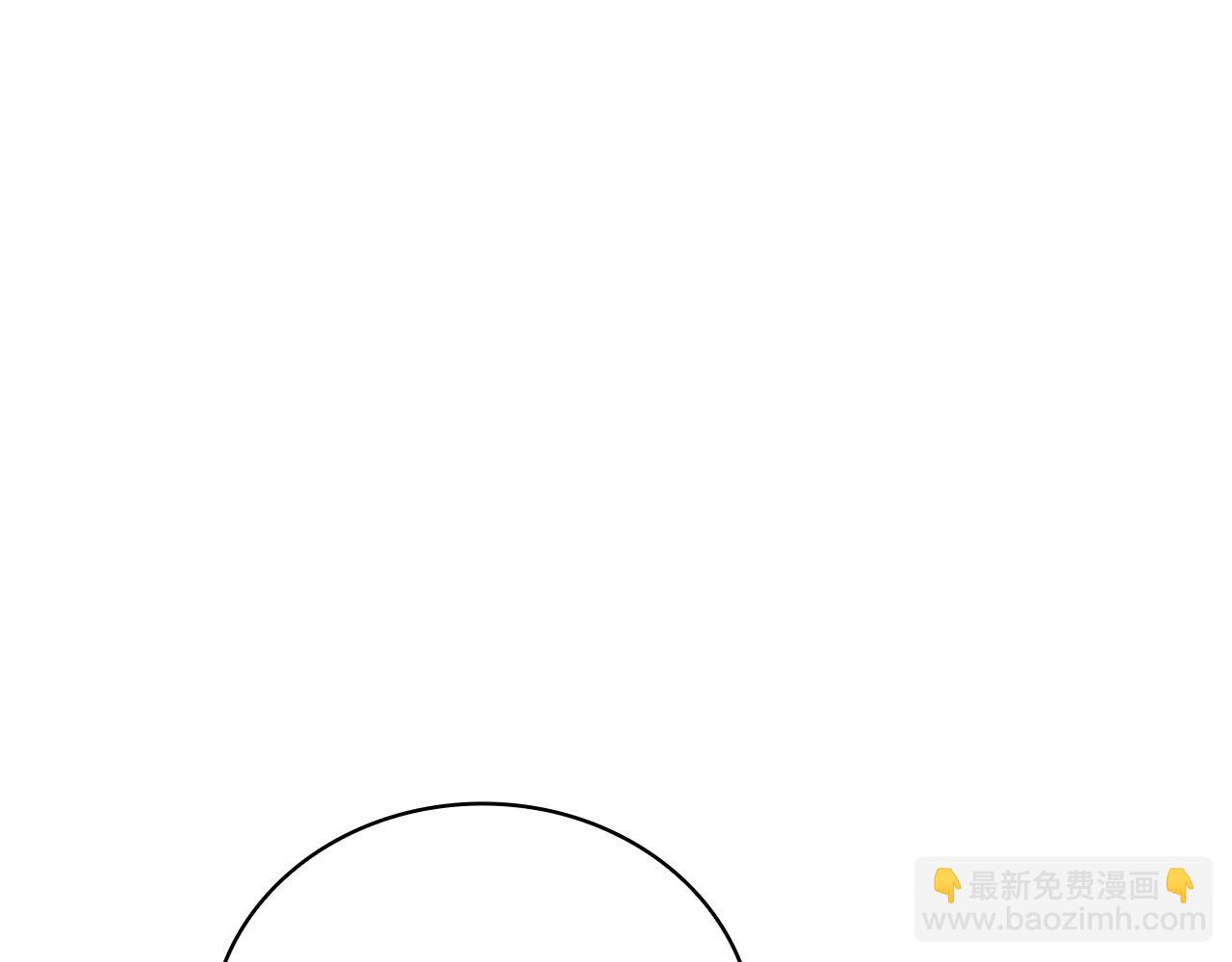 Kiss是違約行爲 - 第5話 無法解除合同(1/4) - 1