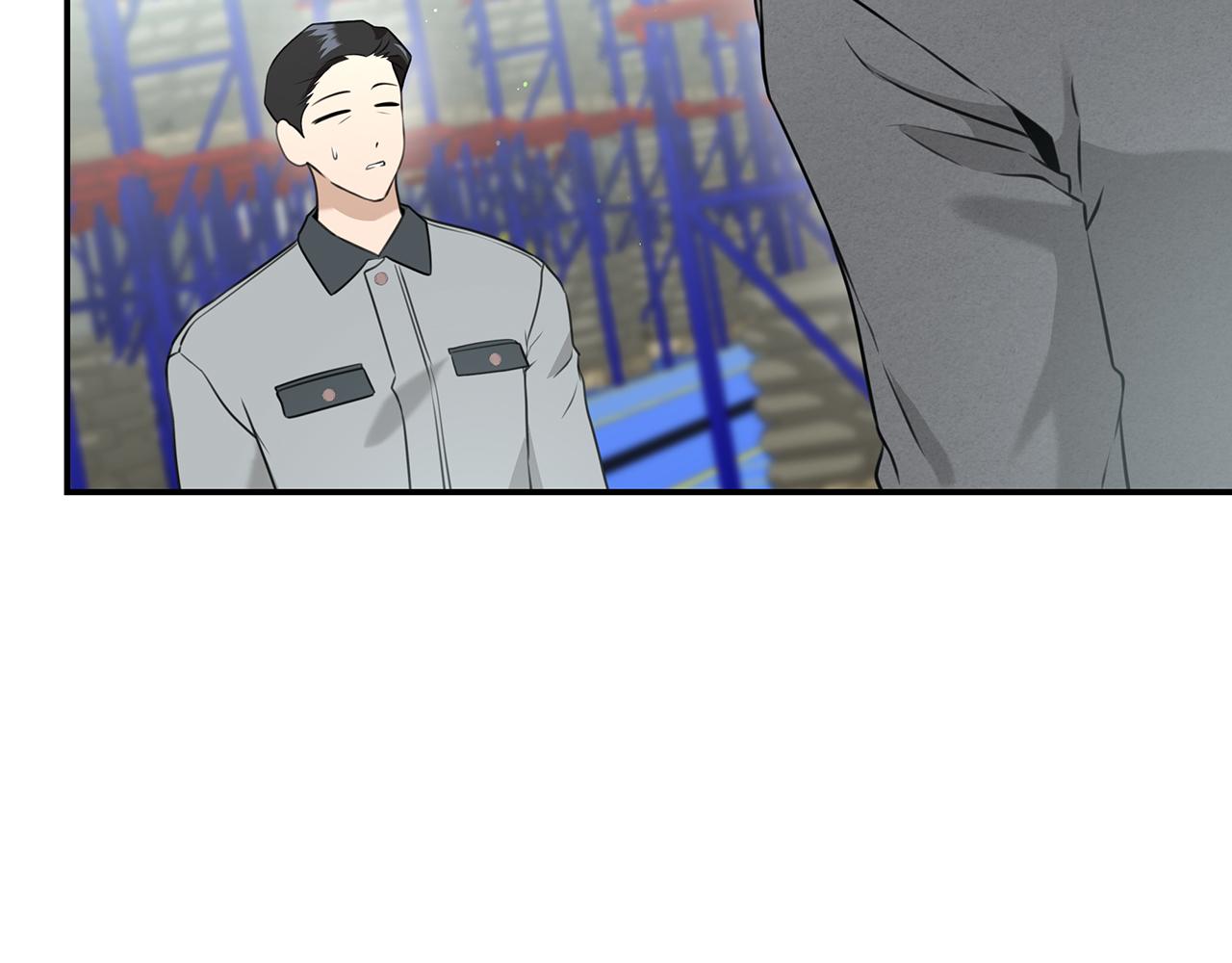 Kiss是違約行爲 - 第51話 金多美的反擊(1/5) - 2