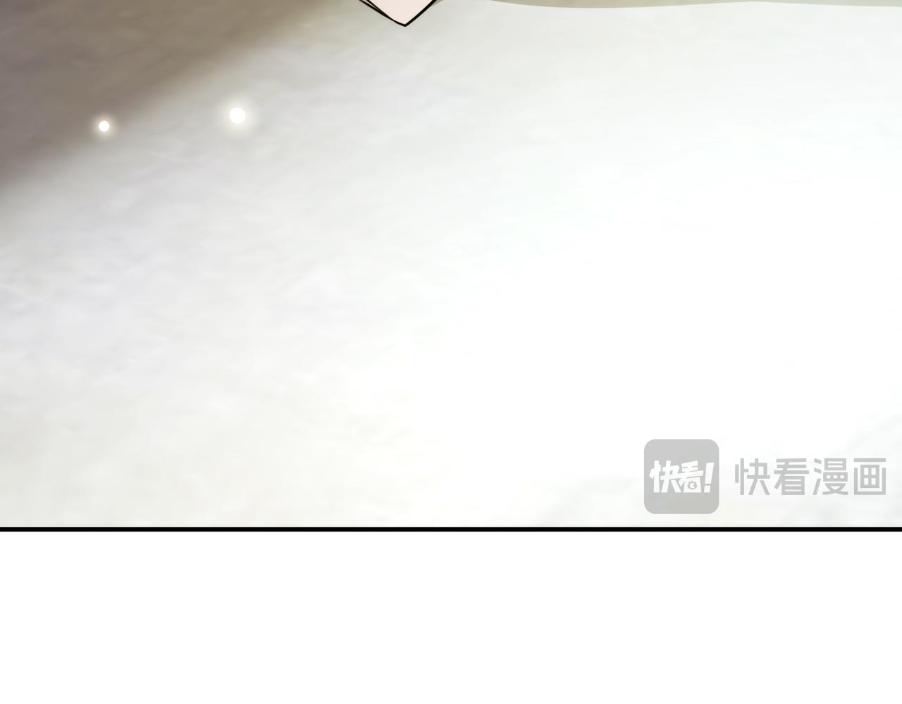 Kiss是違約行爲 - 第51話 金多美的反擊(1/5) - 3
