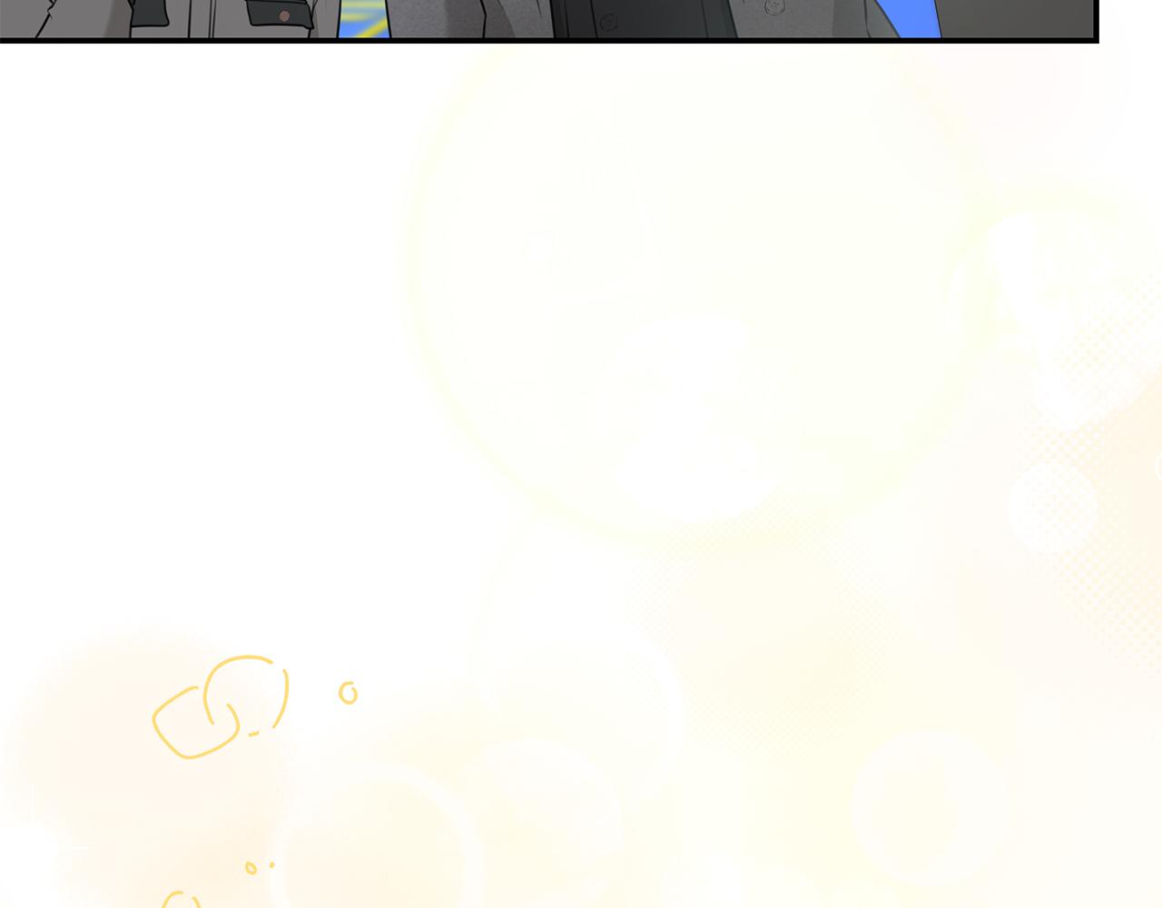 Kiss是違約行爲 - 第51話 金多美的反擊(1/5) - 7