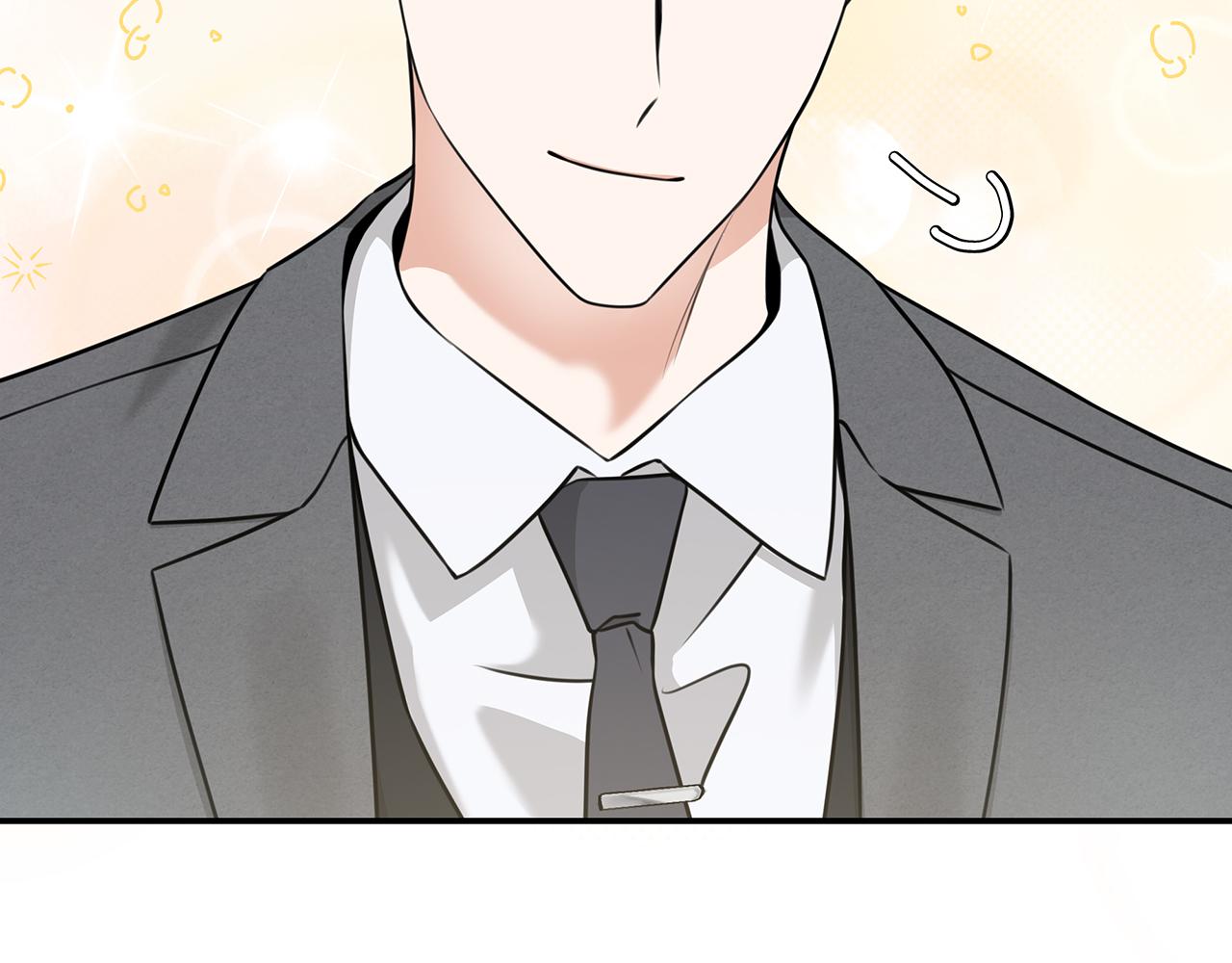Kiss是違約行爲 - 第51話 金多美的反擊(1/5) - 1