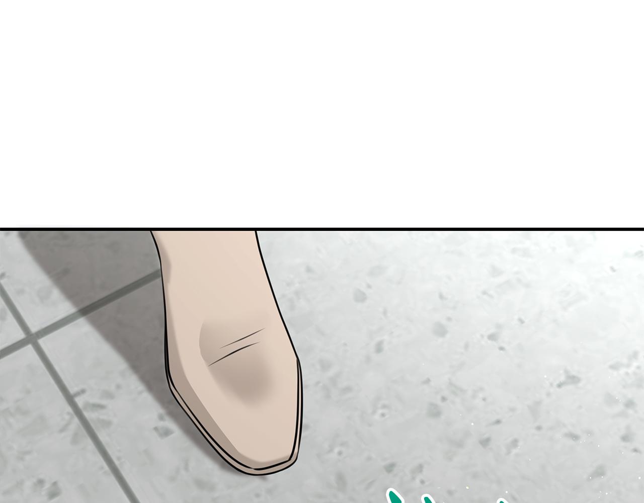 Kiss是違約行爲 - 第51話 金多美的反擊(1/5) - 3
