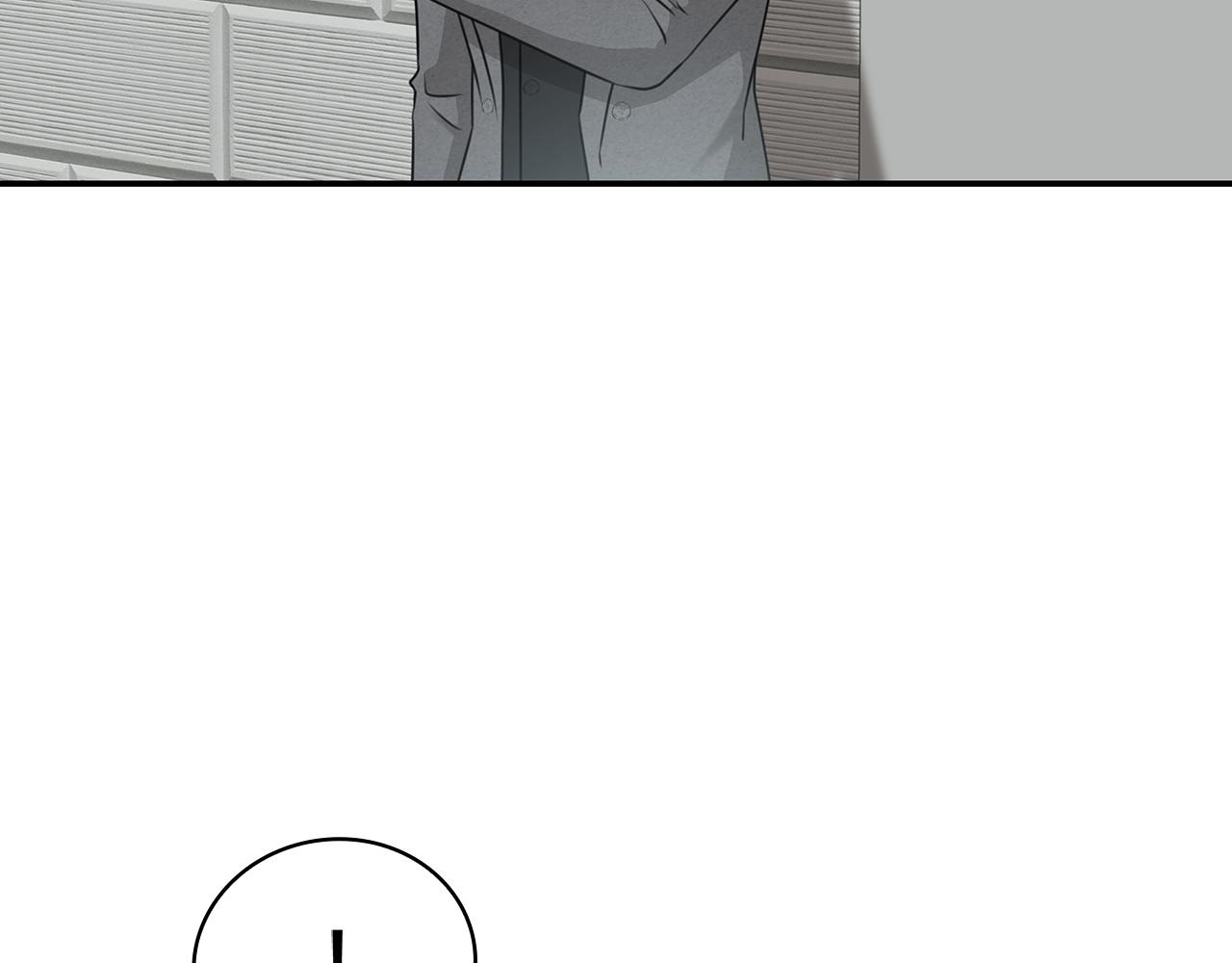 Kiss是違約行爲 - 第51話 金多美的反擊(1/5) - 7