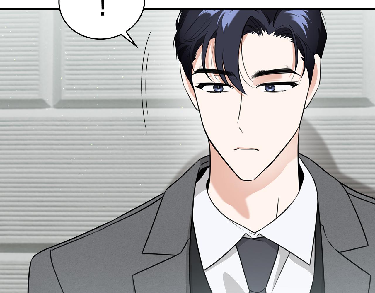 Kiss是違約行爲 - 第51話 金多美的反擊(1/5) - 8