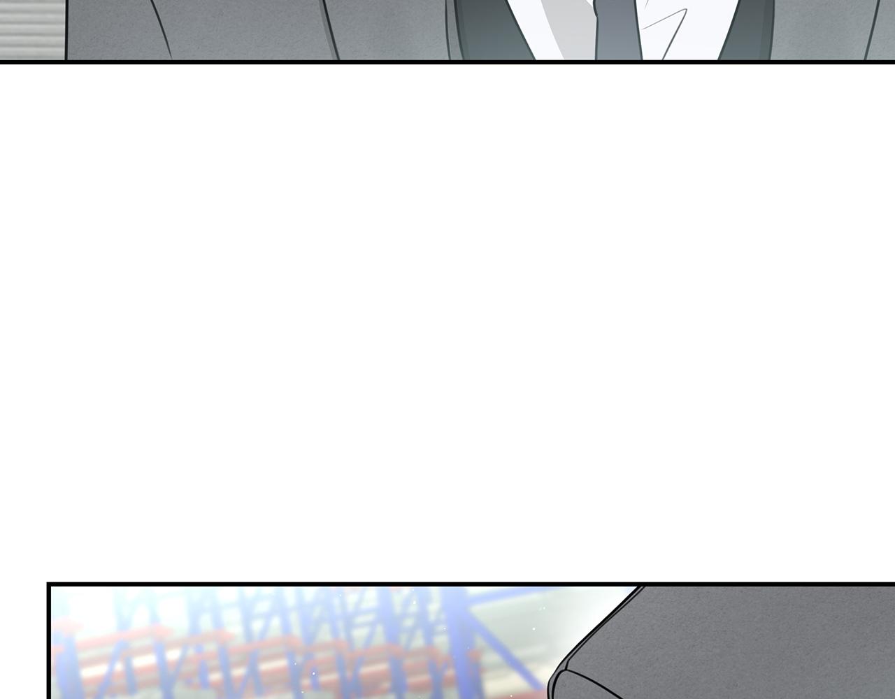 Kiss是違約行爲 - 第51話 金多美的反擊(1/5) - 1