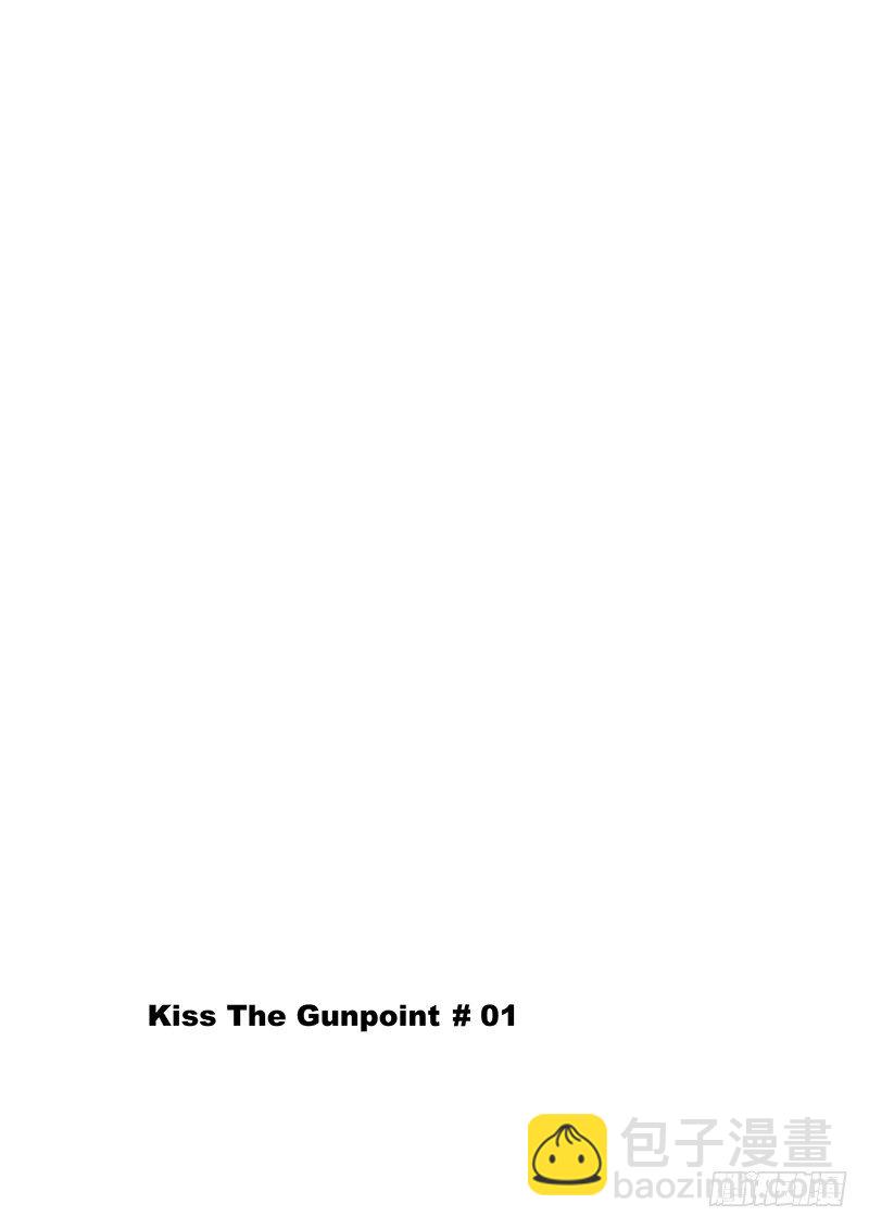 第一章 01-第1话