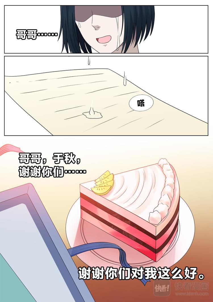 第19话 等待-第19话