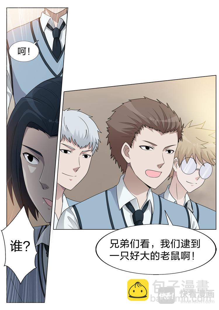 第21话 后悔药-第21话