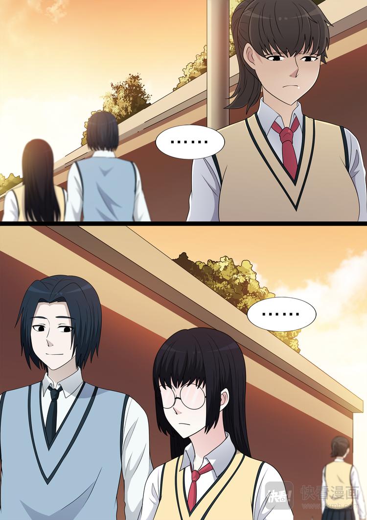 第25话 还未说出的话-第25话