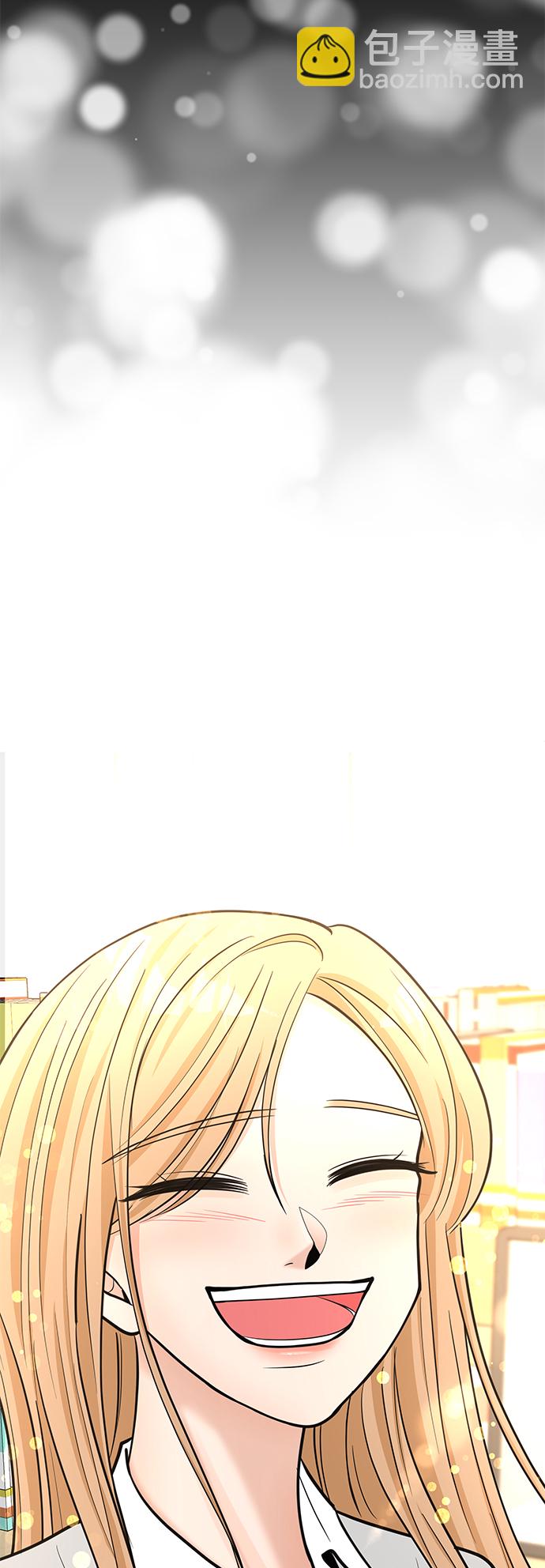 空白的十年 - 第39話(1/2) - 5