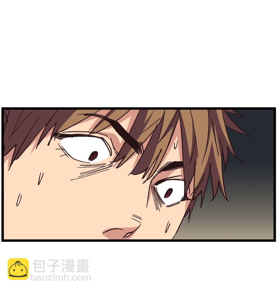 第一话 我的女友根本不换内裤？！(1/2)-第1话