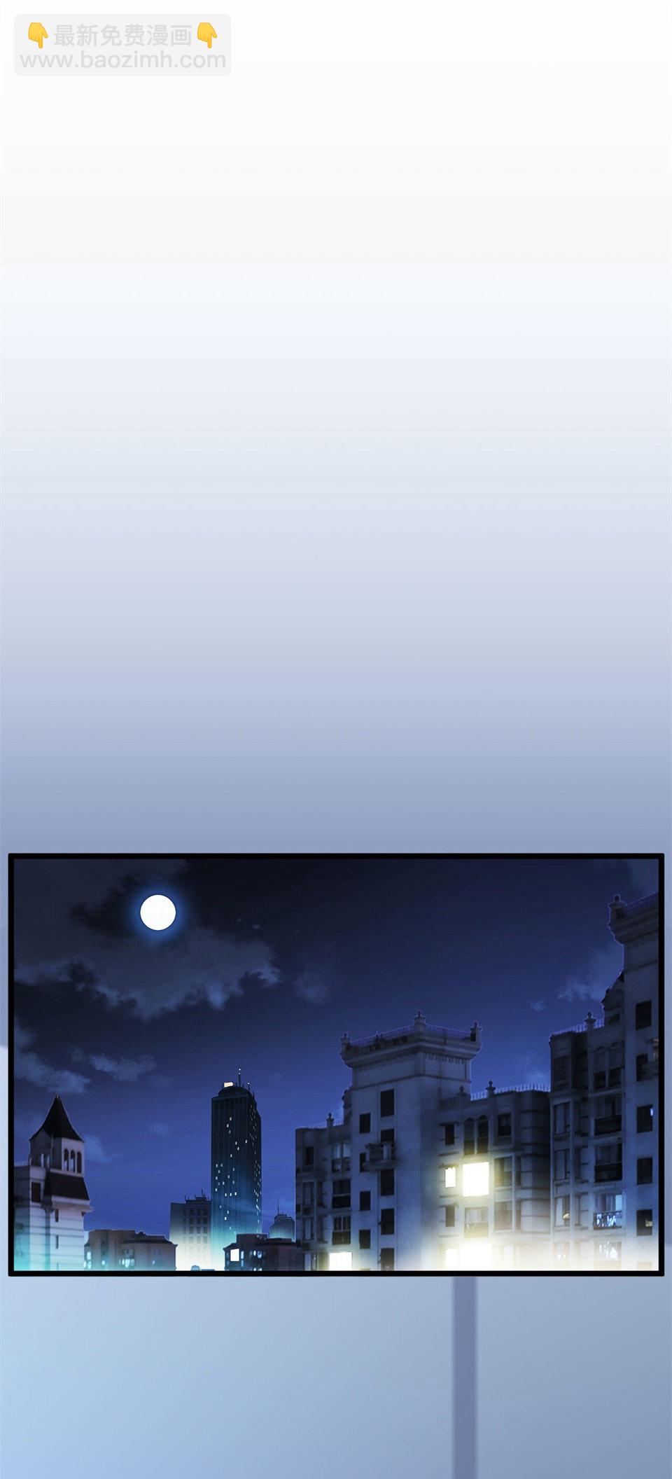 第一话 我的女友根本不换内裤？！(1/2)-第1话