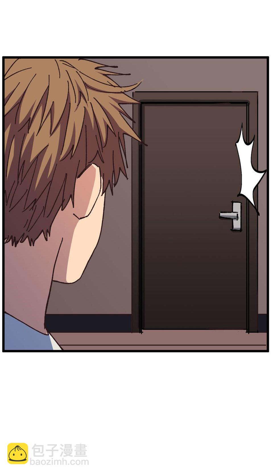 第一话 我的女友根本不换内裤？！(1/2)-第1话