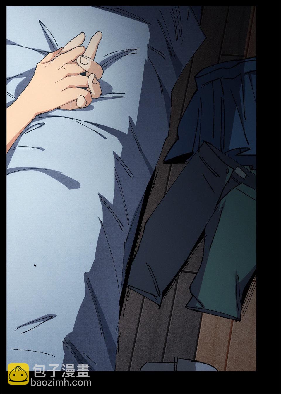 第一话 我的女友根本不换内裤？！(1/2)-第1话