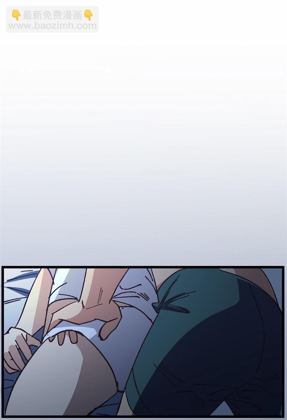 第一话 我的女友根本不换内裤？！(1/2)-第1话