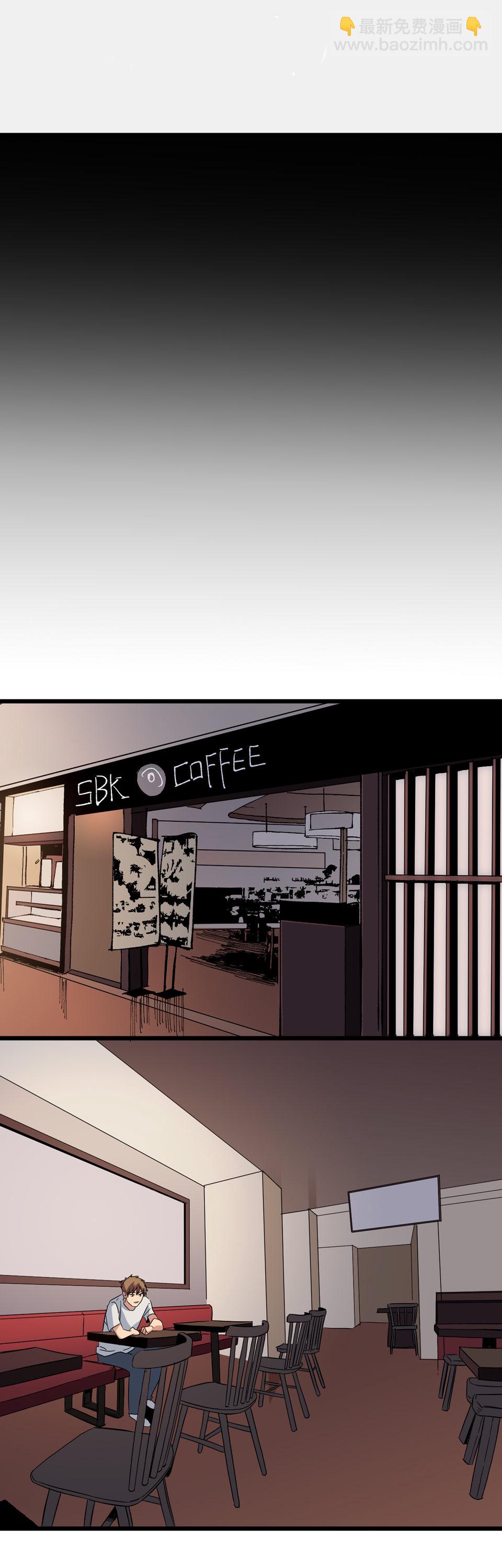 第十三话 夺命？！-第13话