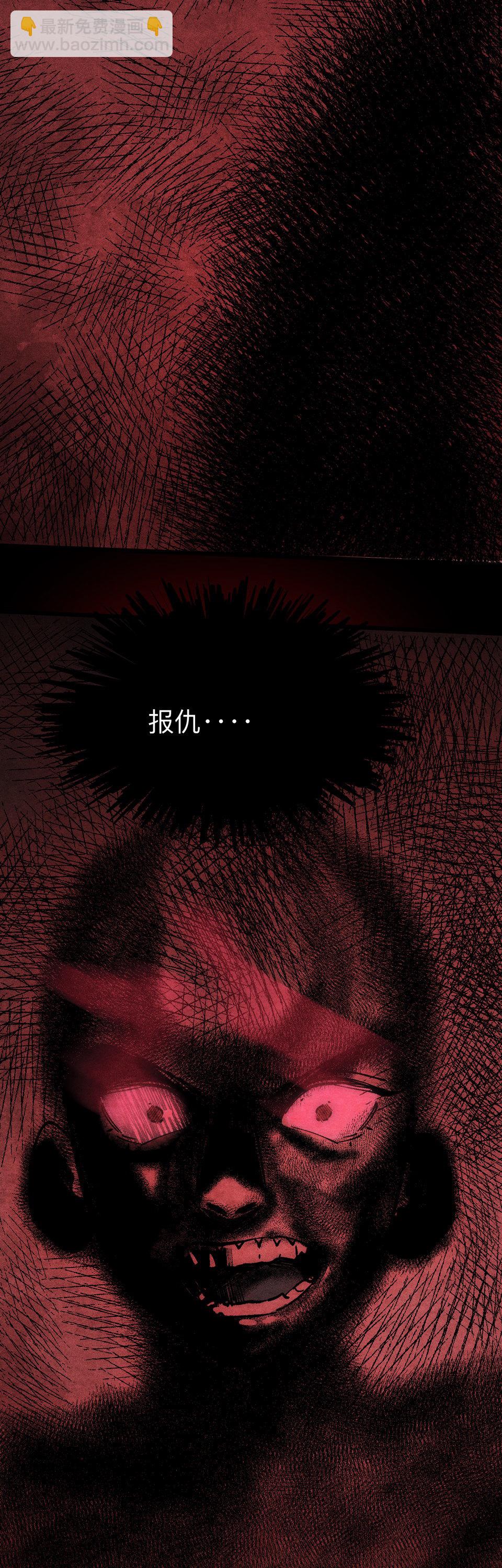 第十三话 夺命？！-第13话