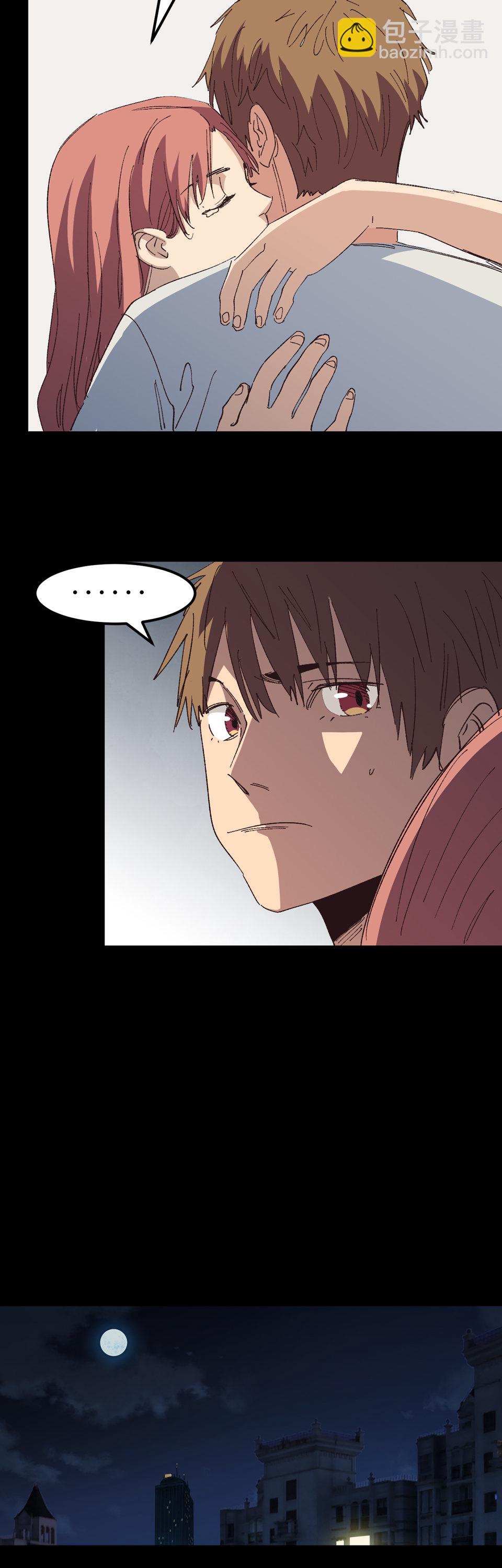 第十九话 尸斑-第19话