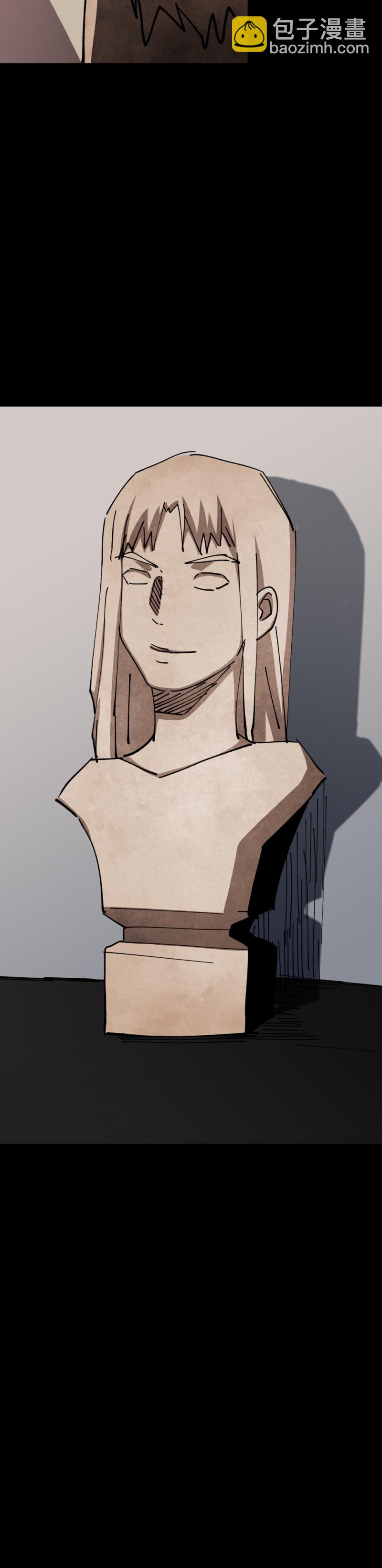 031 会哭的泥塑-第31话