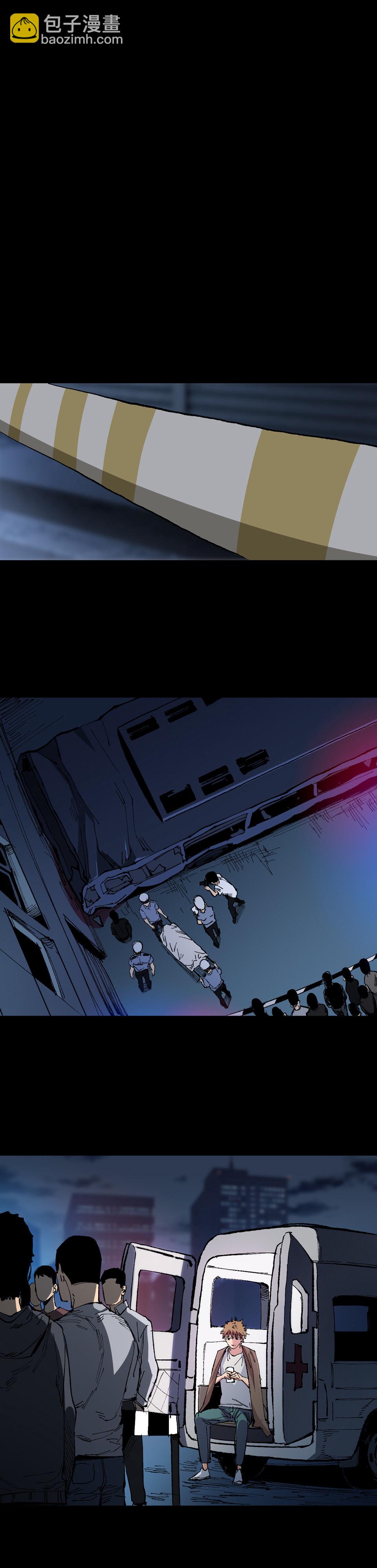 第五话 死也要死个明白！-第5话