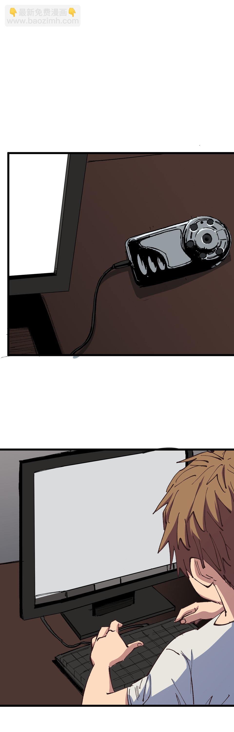 第七话 有...有鬼啊啊！？-第7话