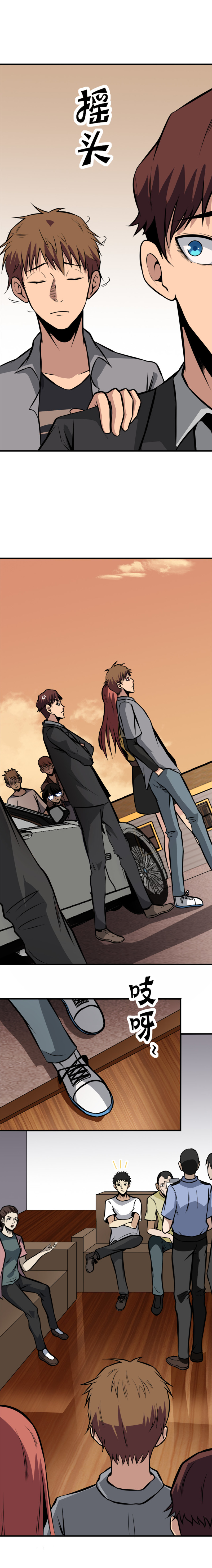 061  骨灰盒里的两个人-第61话