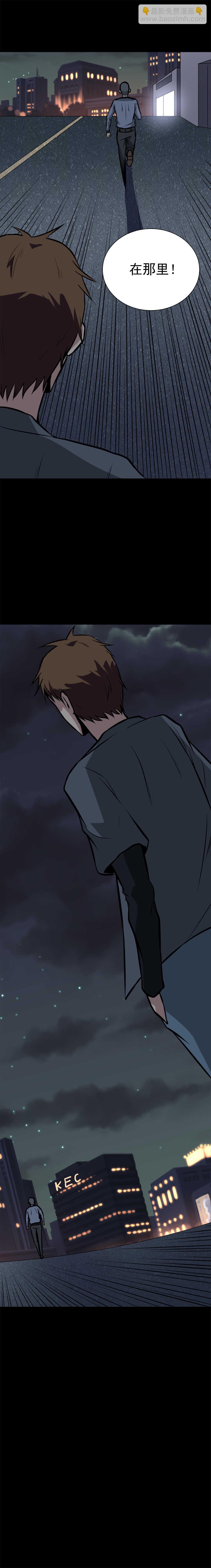 067 恐怖内衣店（完结章）-第67话