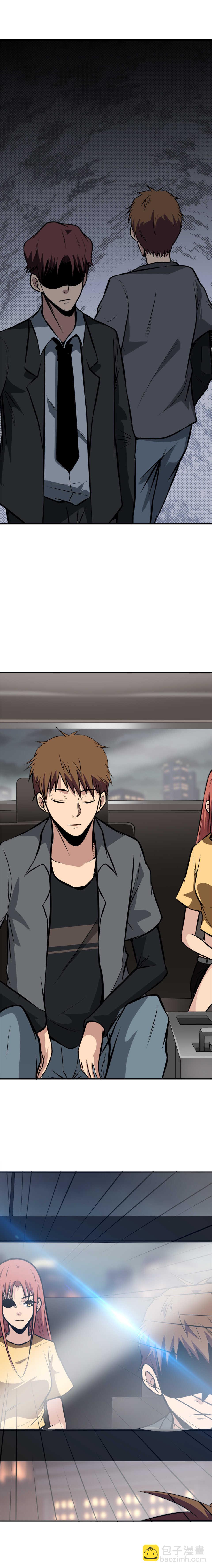 067 恐怖内衣店（完结章）-第67话