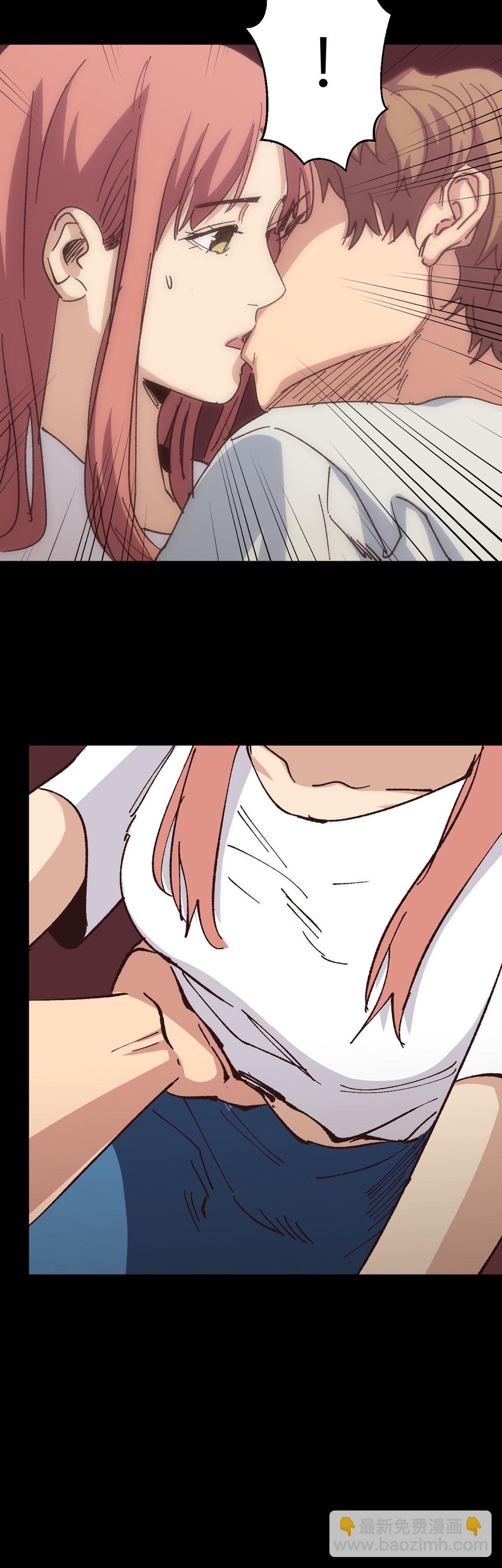 第九话 今晚做吧 明天结婚？-第9话