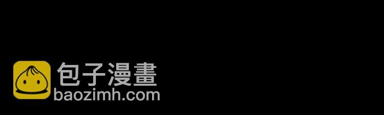 第1话 我是个丑女(1/2)-第1话