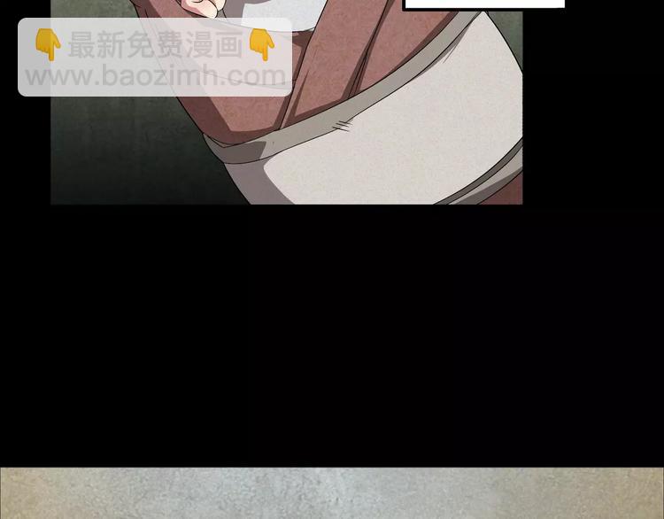 第1话 我是个丑女(1/2)-第1话