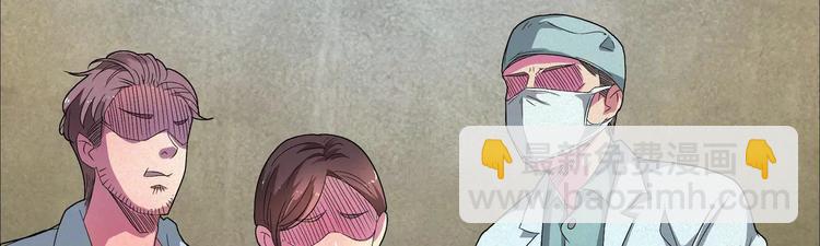 第1话 我是个丑女(1/2)-第1话