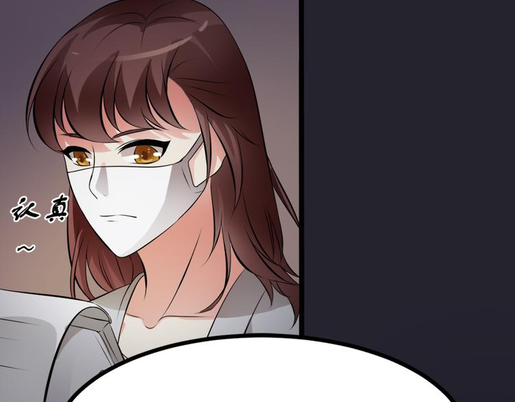 第11话  再探敬老院(1/2)-第11话